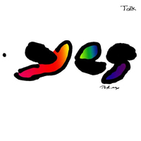 Talk  - YES