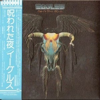 One of these nights - EAGLES