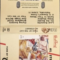 Year of the cat - AL STEWART