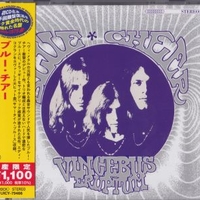 Vincebus eruptum - BLUE CHEER