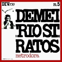 Metrodora - DEMETRIO STRATOS