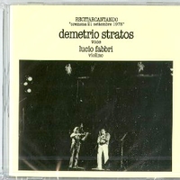 Recitarcantando - DEMETRIO STRATOS