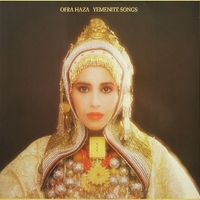 Yemenite songs - OFRA HAZA