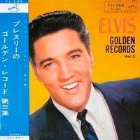 Elvis' golden records vol.3 - ELVIS PRESLEY