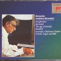 Bernstein conducts Bernstein: orchestral works - LEONARD BERNSTEIN