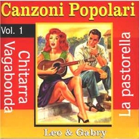 Canzoni popolari vol.1 - LEO & GABRY