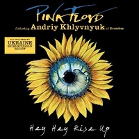 Hey hey rise up (2 tracks) - PINK FLOYD