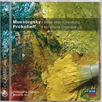 Bilder einer Ausstellung \ Symphonie classique - Modest MUSSORGSKY \ Serge PROKOFIEFF \ RICCARDO MUTI