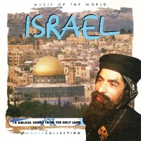 Israel - 14 biblical songs from the holy land - ROBERT YOSEF BAHR