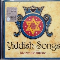 Yiddisg songs - Klezmer music - DIRE GELT GOJIM KLEZMER ENSEMBLE