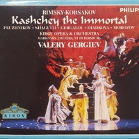 Kashchey the immortal - Nikolai RIMSKY-KORSAKOV (Valery Gergiev, Konstantin PLuzhnikov, Marina Shaguh)