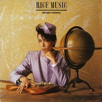 Rice music - MASAMI TSUCHIYA