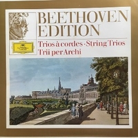 The string trios - Trii per archi - Ludwig van BEETHOVEN (Franco Gulli, Bruno Giuranna, Giacinto Caramia)