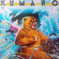 Kumano - KUMANO
