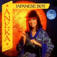 Japanese boy - The album - ANEKA