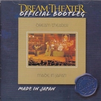 Made in Japan - DREAM THEATER