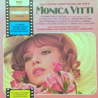 Dalle colonne sonore originali dei film di Monica Vitti - MONICA VITTI \ LUIGI PROIETTI \ ALBERTO SORDI \ Camaleonti